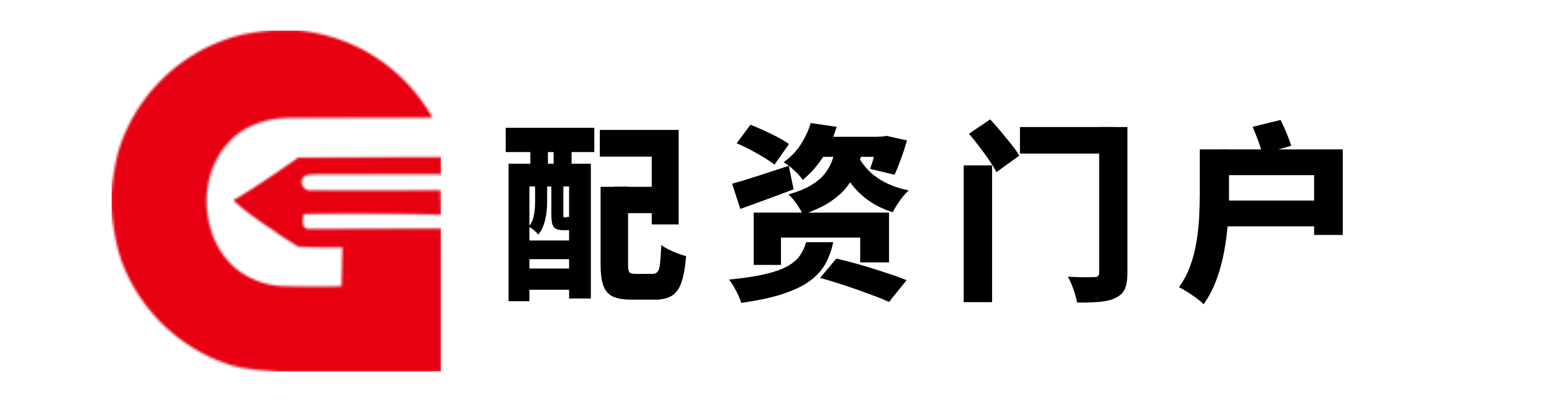 华信配资